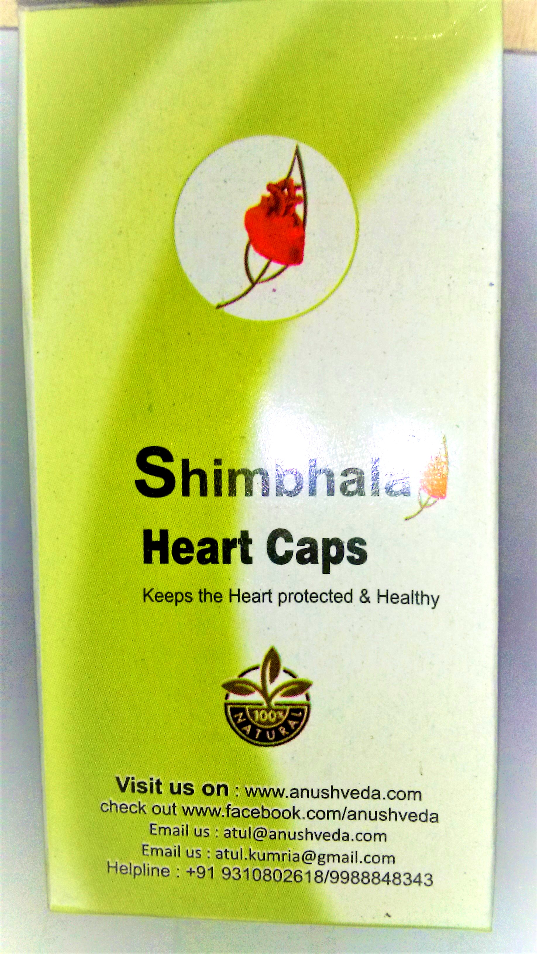 ShimBhala Heart Caps