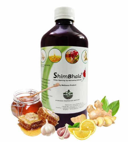 Shimbhala Herbal Extracts - Ayurvedic Medicine for Heart Diseases