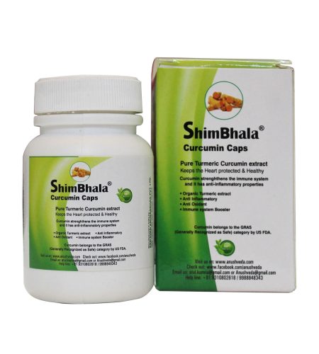 Shimbhala Curcumin - Ayurvedic Medicine for Diabetes, Cancer Prevention, Management, and Immunity Boosting