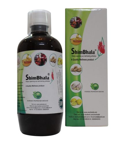 Shimbhala Herbal Extracts - Ayurvedic Medicine for Heart Blockage